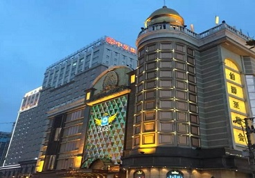 泰兴最大顶级出名高端豪华KTV会所-皇冠伯爵KTV顶级体验点评